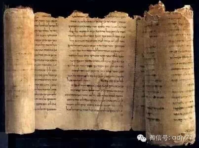 640本世纪考古的发现证明圣经是神的话1.webp.jpg