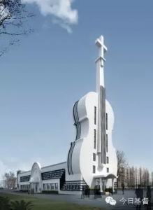 640小提琴教堂1.webp.jpg