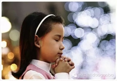640春节祷告1.jpg